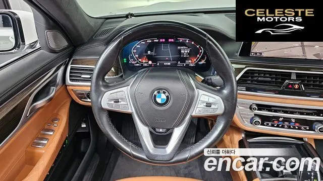 BMW Série 7 (G11) 740Li xDrive Design Pure Excellence 2020 — photo 13 sur 20