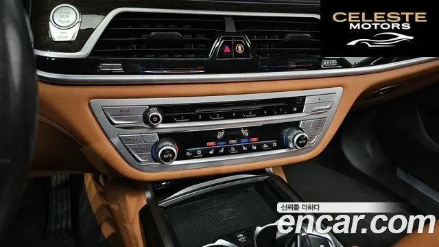 BMW Série 7 (G11) 740Li xDrive Design Pure Excellence 2020 — photo 16 sur 20