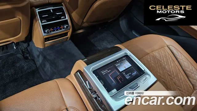 BMW Série 7 (G11) 740Li xDrive Design Pure Excellence 2020 — photo 17 sur 20