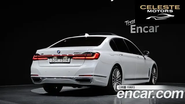 BMW Série 7 (G11) 740Li xDrive Design Pure Excellence 2020 — photo 2 sur 20