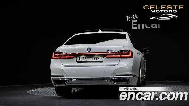 BMW Série 7 (G11) 740Li xDrive Design Pure Excellence 2020 — photo 4 sur 20