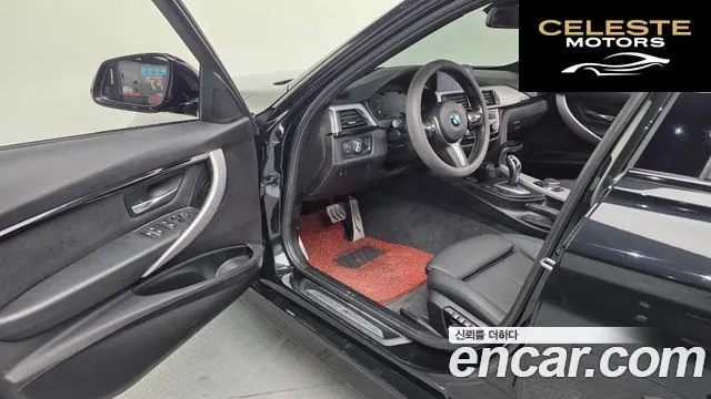 BMW Série 3 (F30) 320d M Sport 2018 — photo 10 sur 26