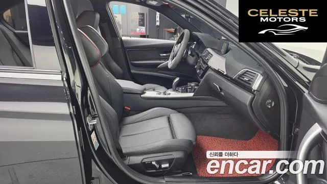 BMW Série 3 (F30) 320d M Sport 2018 — photo 11 sur 26