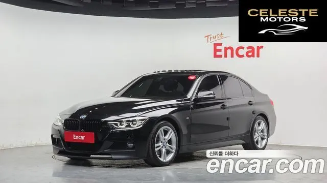 BMW Série 3 (F30) 320d M Sport 2018 — photo 25 sur 26