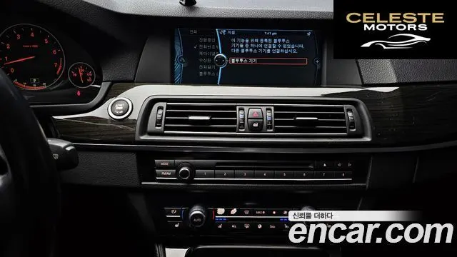 BMW Série 5 (F10) 535i 2011 — photo 14 sur 20
