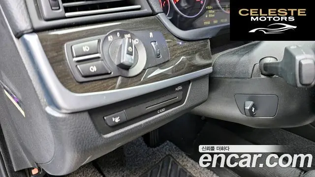 BMW Série 5 (F10) 535i 2011 — photo 16 sur 20