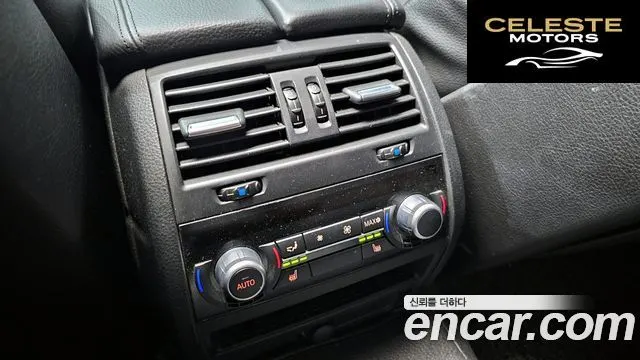 BMW Série 5 (F10) 535i 2011 — photo 17 sur 20