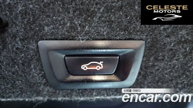 BMW Série 5 (F10) 535i 2011 — photo 20 sur 20