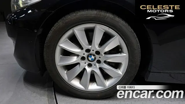 BMW Série 5 (F10) 535i 2011 — photo 5 sur 20