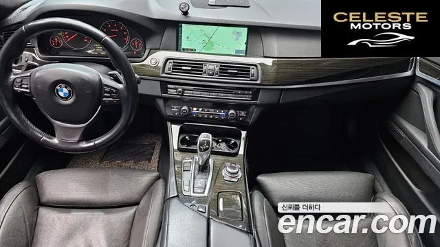 BMW Série 5 (F10) 535i 2011 — photo 7 sur 20