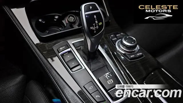 BMW Série 5 (F10) 535i 2011 — photo 9 sur 20