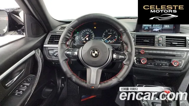 BMW Série 3 (F30) 320d M Sport 2018 — photo 13 sur 26