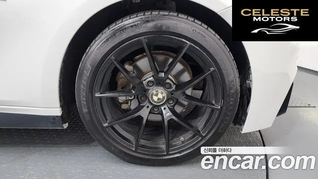 BMW Série 3 (F30) 320d M Sport 2018 — photo 5 sur 26