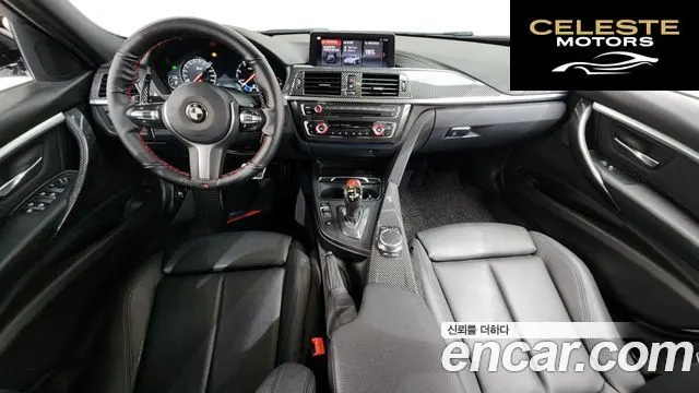 BMW Série 3 (F30) 320d M Sport 2018 — photo 7 sur 26