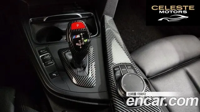 BMW Série 3 (F30) 320d M Sport 2018 — photo 9 sur 26