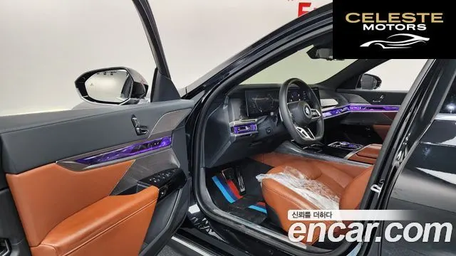 BMW Série 7 (G70) 740d xDrive M Sport 2024 — photo 10 sur 20