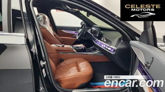 BMW Série 7 (G70) 740d xDrive M Sport 2024 — photo 11 sur 20