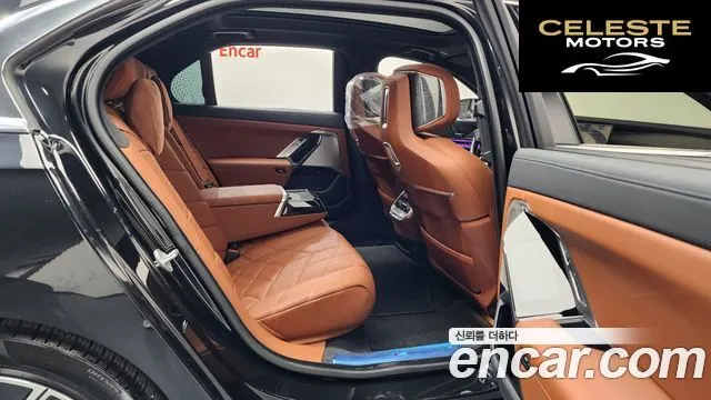 BMW Série 7 (G70) 740d xDrive M Sport 2024 — photo 12 sur 20