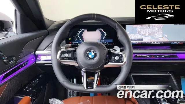 BMW Série 7 (G70) 740d xDrive M Sport 2024 — photo 13 sur 20