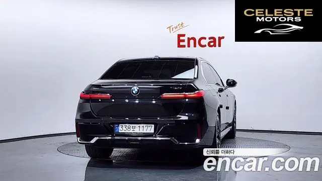 BMW Série 7 (G70) 740d xDrive M Sport 2024 — photo 4 sur 20