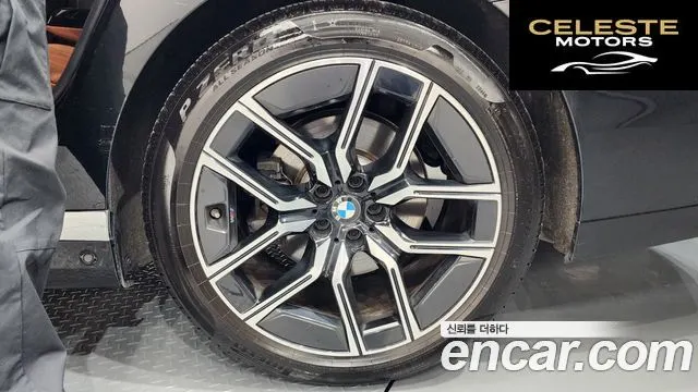 BMW Série 7 (G70) 740d xDrive M Sport 2024 — photo 5 sur 20