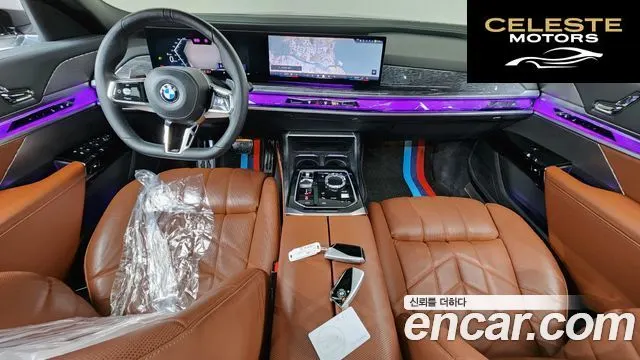 BMW Série 7 (G70) 740d xDrive M Sport 2024 — photo 7 sur 20