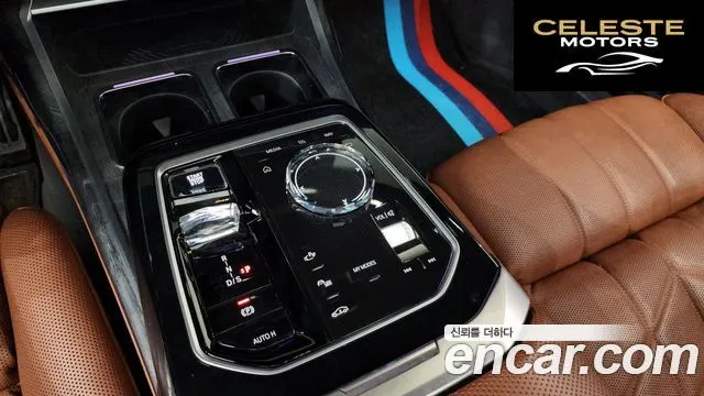 BMW Série 7 (G70) 740d xDrive M Sport 2024 — photo 9 sur 20