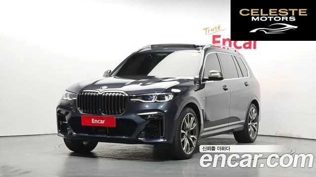 BMW X7 (G07) M50d 2020 — photo 1 sur 20