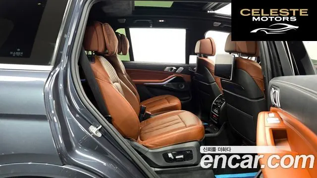 BMW X7 (G07) M50d 2020 — photo 12 sur 20