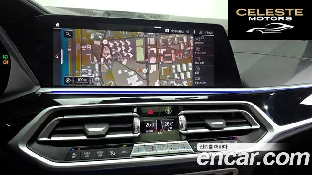 BMW X7 (G07) M50d 2020 — photo 14 sur 20