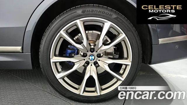 BMW X7 (G07) M50d 2020 — photo 5 sur 20
