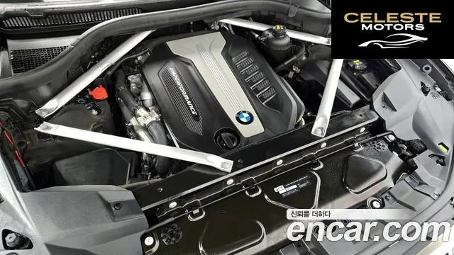 BMW X7 (G07) M50d 2020 — photo 6 sur 20