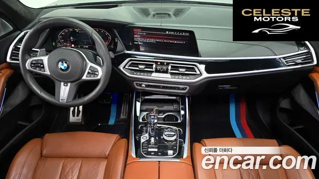BMW X7 (G07) M50d 2020 — photo 7 sur 20