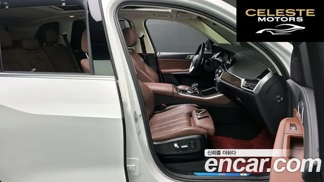 BMW X5 (G05) xDrive 45e xLine 2022 — photo 10 sur 20