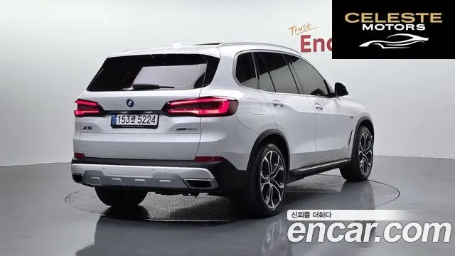 BMW X5 (G05) xDrive 45e xLine 2022 — photo 2 sur 20