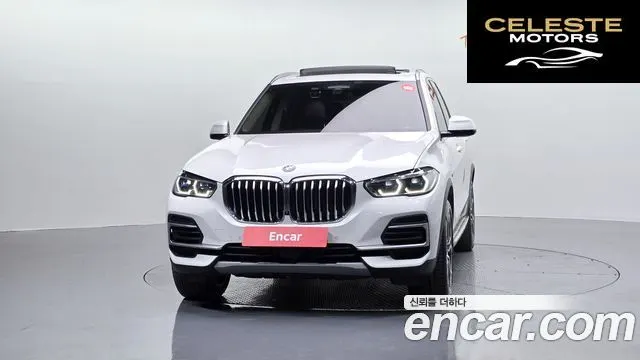 BMW X5 (G05) xDrive 45e xLine 2022 — photo 3 sur 20