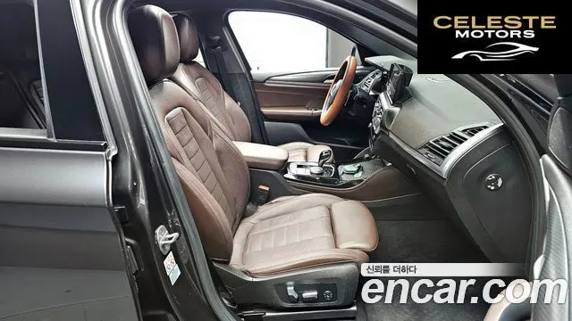 BMW X4 (G02) xDrive20i M Sport 2023 — photo 10 sur 20