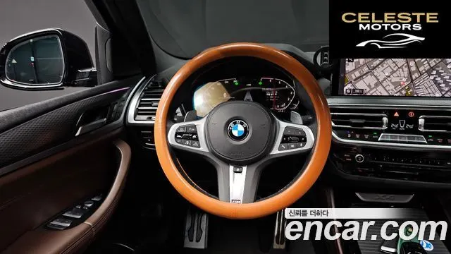 BMW X4 (G02) xDrive20i M Sport 2023 — photo 13 sur 20