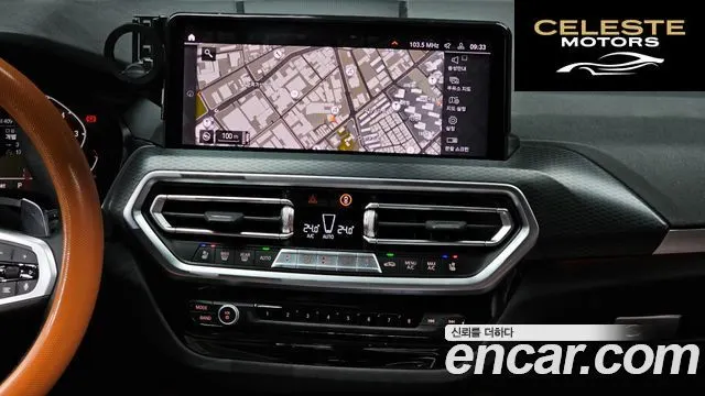 BMW X4 (G02) xDrive20i M Sport 2023 — photo 14 sur 20