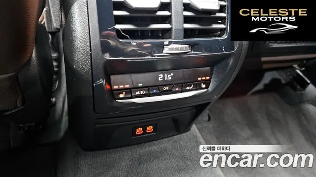 BMW X4 (G02) xDrive20i M Sport 2023 — photo 19 sur 20