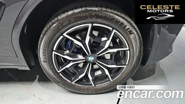 BMW X4 (G02) xDrive20i M Sport 2023 — photo 5 sur 20