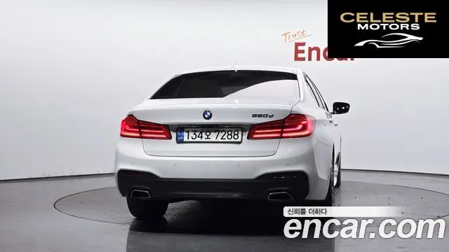 BMW Série 5 (G30) 520d M Sport Plus 2017 — photo 3 sur 26