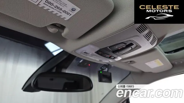 BMW i3 + 2019 — photo 18 sur 20