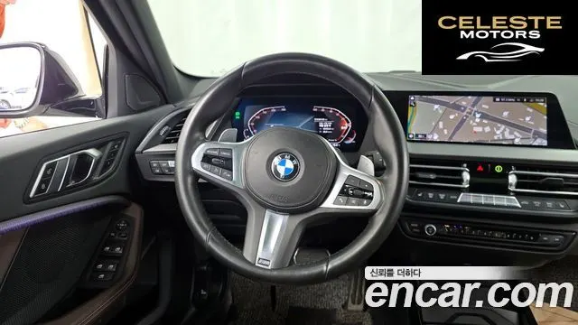 BMW Série 1 (F40) 118d M Sport 2021 — photo 13 sur 20