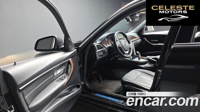 BMW Série 3 (F30) 320d Luxury 2015 — photo 10 sur 26