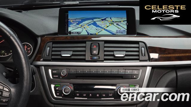 BMW Série 3 (F30) 320d Luxury 2015 — photo 14 sur 26
