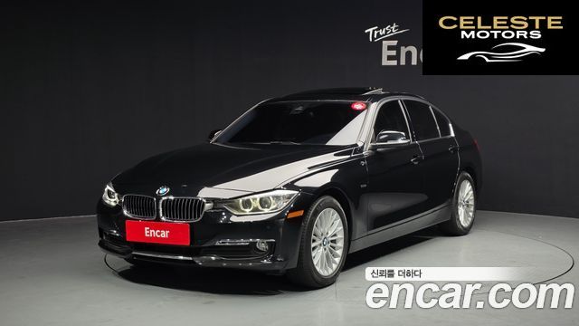 BMW Série 3 (F30) 320d Luxury 2015 — photo 26 sur 26