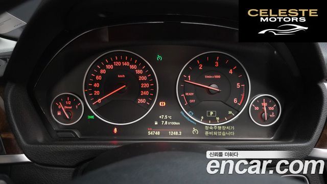 BMW Série 3 (F30) 320d Luxury 2015 — photo 8 sur 26