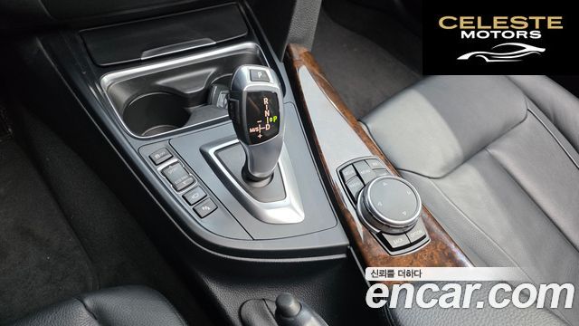BMW Série 3 (F30) 320d Luxury 2015 — photo 9 sur 26