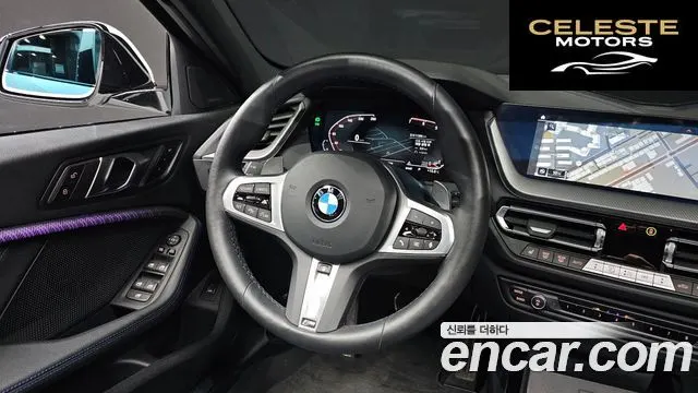 BMW Série 1 (F40) 120i M Sport 2024 — photo 13 sur 20